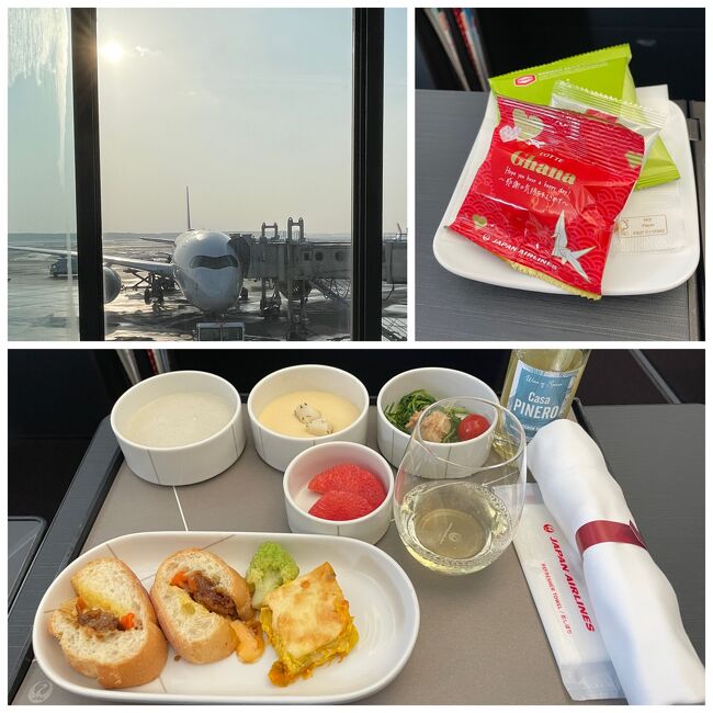 限定御翔印　新石垣空港　与那国空港　那覇空港 限定御翔印 新石垣空港 与那国空港 那覇空港 空の御朱印”を離島