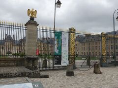 　フォンテーヌブロー宮殿の正門