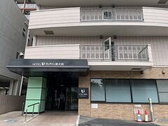 ヴィアイン新大阪。曜日を見極めて、連泊旅のラス前に京都を持ってきました。最終泊は翌日午前伊丹空港に移動しやすい新大阪が安心。
強引に絞り込みましたが、満足できる最後の2泊でした。