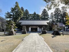 大洲神社