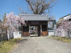 地蔵寺
第５番札所です