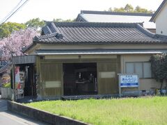 第６番札所安楽寺
駐車場が手前でやや少ないです