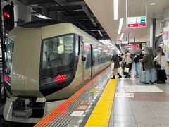 東京に住んでる私と神奈川住まいの母で待ち合わせて、北千住駅から東武特急に乗って出発！

ちなみに全席指定です。ネットで予約できるので、お忘れなく。