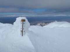 蔵王山