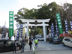 「虎退治」で有名な 加藤清正公の「加藤神社」
　