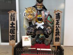 食べ歩きスポットの脇にある ミュージアム「わくわく座」も訪問
料金は 熊本城と セットで 850円
　