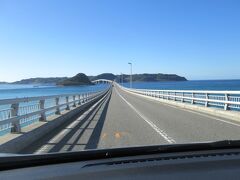 そして目的地の「角島」です「角島大橋」を渡って島内に入ります。