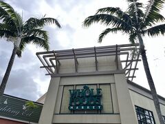 ■ホールフーズマーケットカイルア (Whole Foods Market)

ラニカイビーチ、カイルアビーチを楽しんだ後は、カイルアのタウンをぶらり。

ホールフーズで色々お土産を購入しました。海外のスーパーは、日本では売っていないものがたくさんあるのでワクワクしますね。