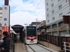 なんとか乗り継ぎ成功して石橋駅に到着。

これからグラバー園へ行きます^^