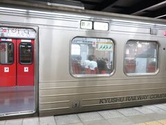 再び出発！

10：36博多駅発 のぞみ２２号に乗って小倉駅まで、
小倉から門司港までローカル電車に乗ります。