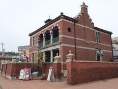 重要文化財旧下関英国領事館