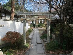 宗像神社 (京都御苑内)