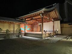 道後温泉　大和屋本店