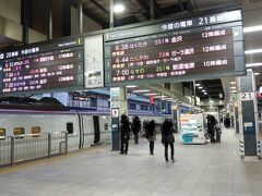 東京駅