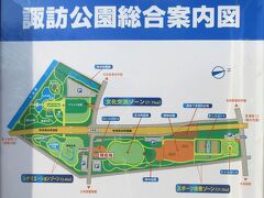 案内図です。
諏訪公園一帯は、三池港から諏訪川を挟んで北側の広大な埋め立て地。三井鉱山の土地でした。かなり広い公園です。

文化交流ゾーン→レクリエーションゾーン→スポーツ施設ゾーンと進みます。
