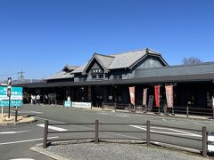 阿蘇駅

ここで3分の2くらいの人が降りました

10分のトイレ休憩とのこと