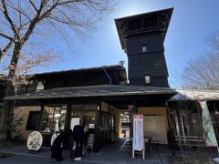 30軒の宿と里山の風景すべてが
「一つの旅館」と捉えられていて
温泉街全体でもてなす取り組みがされています

その取り組みの一つである
旅館組合事務所「風の舎」で購入できるのが‥
