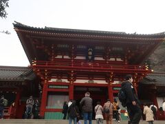 鶴岡八幡宮