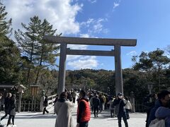 伊勢神宮内宮(皇大神宮)