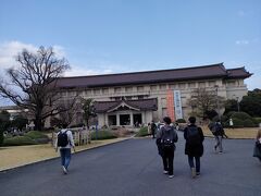 　東京国立博物館の本館です。