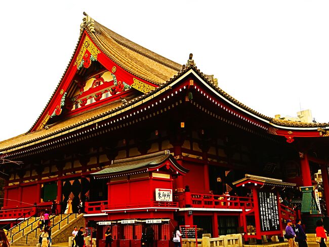 浅草-2 金龍山浅草寺 聖観世音菩薩:本尊 ☆都内最古の寺 本堂