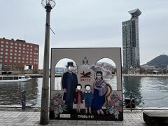 門司港レトロ地区