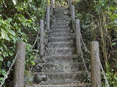 城山登山道