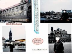 【Dresdenドレスデン市内観光】
14：20～16：30
 
ドレスデンで弧を描いて流れるエルベ川畔もまた美しい。
第二次大戦の末期に米英軍の爆撃を受けて見る影も無いほどに被災したこの町は戦後の復興の中で営々と建物の再建・修復に尽力してきたという。
とりわけFrauenkirche聖母教会は瓦礫の山から以前の姿に戻すという修復を続けている。驚くべきザクセン人魂である。

見るところも多いので、残念ながら場所を選ばねばなら無い。まず、戦災を免れた“Der Fürstenzug 君主の行列”の壁画を最初に訪れたい。
Residenzschlossレジデンツ城（14世紀・ザクセン王の居城）の中庭に欧州最古の武芸競技場Stallhofシュタールホフがあり、その外壁にマイセン磁器のタイルで描かれた、101mの壮大な壁画が君主の行列である。1123～1904年の長期に渡り、Augustアウグスト1世の騎馬像や時代を彩った芸術家たち93名が描かれたもの。マイセン磁器のタイルで描かれたというのがこの町らしい。
戦災を免れたのは奇跡であろうか！！

壮麗なバロック建築が並ぶドレスデンだが、Semperoperゼンパーオペラ劇場（ザクセン州立歌劇場）はひときわ目立つ。建設者の名をとったオペラ劇場はウエバー（魔弾の射手の作曲者）が初代、ワーグナーが二代目の音楽監督として指揮を執った。ワーグナー作曲の“さまよえるオランダ人”“タンホイザー”はこの劇場で初演されている。時間があれば、オペラを見てみたいものだが、残念ながらこの旅は外から写真を撮っただけです。

劇場前には騎馬像が立っています。劇場建設を命じたザクセン王ヨハンの像だそうだ。

写真はドレスデン旧市街：左上から時計回りで、君主の行列画、ブリュールのテラス、ゼンパ―オペラとザクセン王ヨハンの像、アルトマルクト広場と聖十字架教会