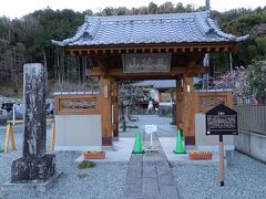 韮山駅から狩野川を渡って1km程の所にある北條寺