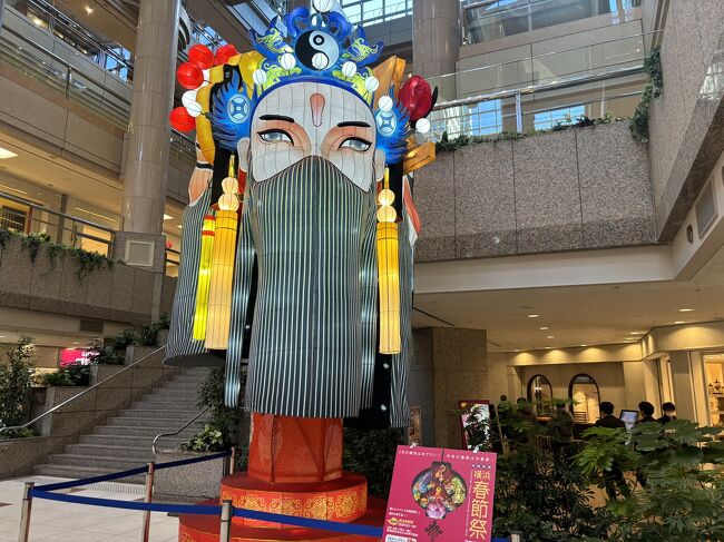 Amazon.com: ランドマークが語る神奈川の100年: 9784896601671