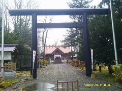 出発前は恒例の和寒神社で祈願。

今回は旅の無事、というよりは、同窓会で失態を犯さないよう（？）、違ったお願い事をして出発します。