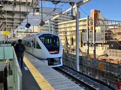 満腹、ねむー
と、うつらうつらしてる内に

「とうきょうスカイツリー駅」に到着。

降りるの初めて～