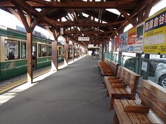 湘南江の島駅