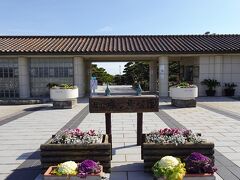 県立城ケ島公園入口
こちらには、もっと水仙が咲いてるはず・・