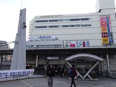 横須賀中央駅