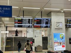 博多駅