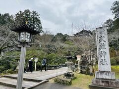 武雄市内最古の神社である武雄神社