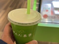 ずんだ茶寮 エスパル山形店