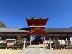 伊佐爾波神社