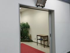 せっかく第一ターミナルにいるので航空神社で旅の安全を祈ります。
