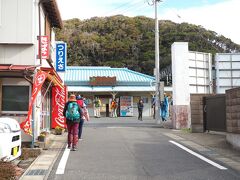 浜金谷駅