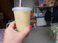 パイナップルジュース！

一つ一つ丁寧にミキシングするので待ちますが・・
４種類のパイナップル＋サトウキビの搾り汁だけ。
さすがの美味しさ。