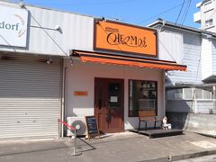 No.327-久喜02

シェ・モア
久喜市西大輪3-7-4

https://m.facebook.com/patisseriechezmoi.kuki/

食べログ 3.18（独自アルゴリズム適用前3.86）
グーグル 4.8