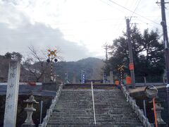 １０：２０　有田「陶山（すえやま）神社」

ここは参道の階段を登ると

