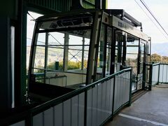 松山城山東雲登山口～長者ヶ平ロープウェイ