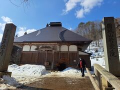 正法寺
石段から行けないのでちょっと回るとこちらのお寺に出ます。
見晴らし台までの登りで疲れたYOUの休憩場となっていました。
