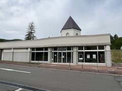 道の駅 森と湖の里ほろかない