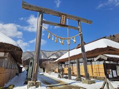 高倉神社