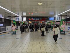 今回は、京浜急行電鉄空港線の羽田空港第1・第2ターミナル駅からのスタートです。

今日は「JALカード航空教室 羽田」の特別プログラムに参加するため羽田空港にやってきました。