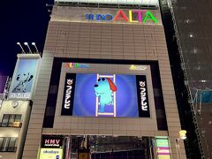 新宿アルタ